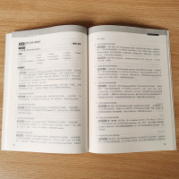 8天提升语法填空高中版初阶 新东方英语 高中生英语语法填空专项训练真题模拟题 巩固基础知识 新华书店旗舰店正版书籍