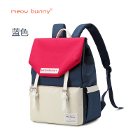 书包女初高中学生校园双肩包2021年新款大容量韩版简约背包电脑包 蓝色