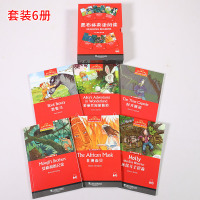 黑布林英语阅读初二年级第2辑第二辑黑骏马爱丽丝漫游仙境时光隧道环保斗士莫格利的兄弟全6册英语分级读物英语学习辅导书籍正版