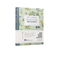 汤姆 索亚历险记双语读物床头灯英语3000词中英文双语版英汉对照正版英语书籍英语阅读书世界文学名著外国小说书籍英语原著读