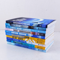 你不努力谁也给不了你想要的生活青春励志10本全套正版书经管励志书成人提升自己心灵鸡汤治愈系好书推荐正版书籍书排行榜