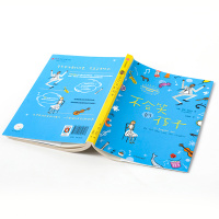 [7-15岁]不会笑的孩子 我爱读大奖小说系列 丽莎尼科尔 著 澳大利亚儿童图书协会年度图书 音乐治愈精神苦恼 健全人格