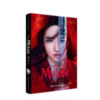 花木兰 迪士尼大电影双语阅读 赠英文音频电子书及核心词讲解中英双语对照书籍书虫系列英语阅读初高中生英语课外读物英语原版小