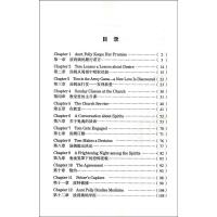 床头灯英语3000词读物汤姆.索亚历险记英汉对照初高中学生英文小说中英文课外阅读书籍双语读物扫码获取MP3音频北京理工大