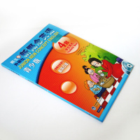 正版新概念英语青少版(学生)(4B)(配mp3.DVD)(点读版)(新)朗文外研社新概念英语4b教材青少版课程零基础 学