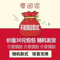 双肩包女韩版书包时尚休闲百搭学院风女士包包2021新款潮背包女包 999[特价版]