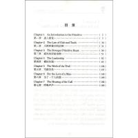 野性的呼唤 床头灯英语3000词读物英汉对照 初高中大学生课外中英文双语阅读书籍英文小说读物有声伴读扫码听 北京理工大学
