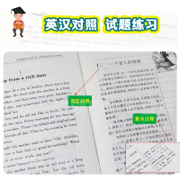 书虫一级上 书虫系列英语阅读书虫1级书虫初一初二书虫英语系列英汉双语读物全套初中爱情与金钱阿拉丁和神灯象人在月亮下面英文