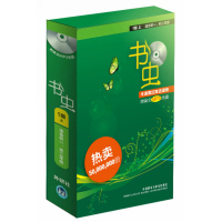 外研社 书虫1级上 适合初一初二年级 一级共10册 牛津双语读物英汉对照书籍 英文小说阅读中英文对照书籍 英语名著 多省