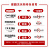2021新版英语街时文七年级阅读理解初中生英语阅读理解初一7年级中学生双语读物资料短文阅读技巧点拨英语作文素材万能写作模