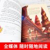 青橙英语分级阅读LEVEL7第七级寻梦环游记初一初二年级适用初中教辅资料英语阅读理解英语阅读解决方案分级读物英文音频单词