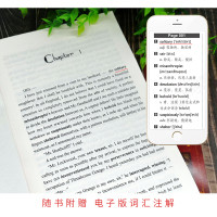 【足本未删】呼啸山庄英文版原版 英文原版小说世界名著 艾米莉勃朗特 初高中英语课外读物书籍 小王子 简爱 盖茨比 译林