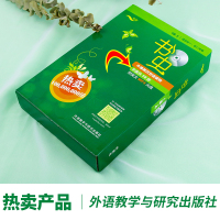 书虫系列英语阅读书虫一级上书虫初一初二书虫牛津英汉双语读物书虫系列小书虫阿拉丁和神灯爱情与金钱在月亮下面象人潘德尔的巫师