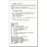 别了,好莱坞先生 书虫牛津英汉双语读物系列1级适合初一初二/七八年级外研社中英文对照初中课外阅读英语名著故事书。单本原著
