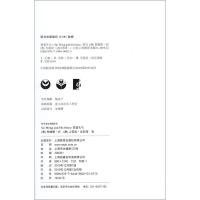 塞翁失马 sai weng and his horse 初中英语戏剧读本 初一初二初三 七八九年级英语课外阅读绘本读物