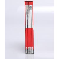 黑布林英语阅读初一年级第2辑第二辑七年级7年级下 附MP3 英语分级读物 英语阅读训练课外书籍 中学教辅 上海外语教育出