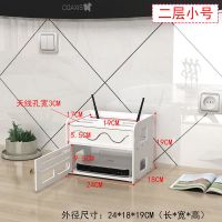 路由器收纳盒电线收纳盒wifi插座插排插线板收纳盒整理线盒理绕器 二层小号 壁挂+摆放两用[送无痕钉]