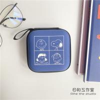 多功能数据线收纳包可爱卡通充电器耳机便携袋移动电源硬盘整理袋 9.5*9.5cm四宫格史努比