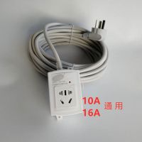 大功率公牛插排插板16A空调专用插座延长线带2-5-30无线接线板1米 雄锋源 10A转16A空调插 全长1米线[纯铜加