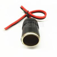 12V24V点烟器母座 大功率电源插座转鳄鱼夹 车充行车记录仪 铜线 1.5平方铁母座35厘米