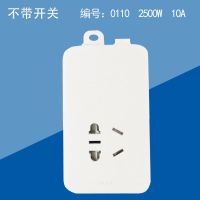 正泰无线排插 接线板插座插排0120 0130 1260 1280 无线电源开关 正泰插排 0110 2500W 无线