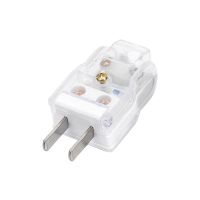 [5-10个装]家用16A二脚3脚防漏电插头2脚10a插头三脚大功率插头 翻盖白[固定款]4000W [5个装]