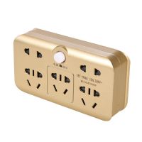 无线安全门转换插头电源插座多用USB插头家用无线插排多孔插座 金色升级款【不带USB】904A