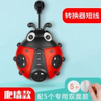 智威明创意3USB插座转换器插排插板长线多功能开关办公家用插线板 红色 短线(有可爬墙)