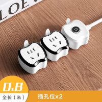 多功能插座转换器USB插板多孔家用办公宿舍排插接线板插座板带线 白色 2插位 单插排 没送绕线器 0.8米 单插排