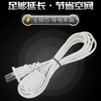 电动车充电延长线电风扇加长线接线板电源插头吊扇延长线手机插座 2.5米[300W]一插位[白色]