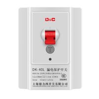 上海德力西3P柜机空调漏电保护器开关断路器空气开关86型30A40A 白色 新款32A暗装