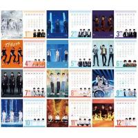 TFBOYS周边台历王俊凯王源易烊千玺同款桌面日历7周年应援收藏 TFBOYS台历2021
