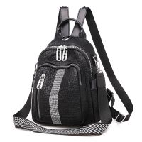 卡帝乐鳄鱼包包女2021新款迷你镶钻韩版单肩包时尚休闲旅行双肩包 黑色