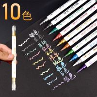 10色东米秀丽笔双头彩色软头笔小楷中楷珠光色金色学生软头书法笔 10色秀丽笔