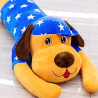 趴狗毛绒玩具狗公仔睡觉抱枕大号长条枕头儿童玩偶泰迪熊生日礼物 蓝衣服星星 50厘米狗