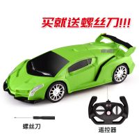 仿真儿童遥控四通玩具车赛车漂移车模男孩玩具跑车电动无线可充电 兰博基尼[哑光绿] 普通版[自备电池]