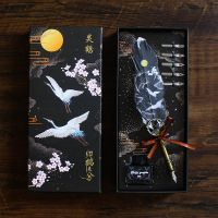 蘸水笔钢笔礼物羽毛笔学生用礼盒套装教师节礼物送同学毕业季礼物 灵鹤[羽毛烫纹]