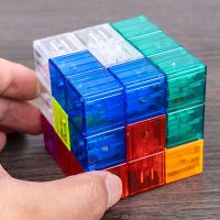 磁力魔方 鲁班立方透明 索玛立方体积木方块吸力磁铁儿童益智玩具 透明磁性[108黑白题卡]
