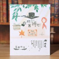 七寸过塑相册本7寸100张盒装相册簿插页式影集情侣像册毕业纪念册 特价款-7寸100张