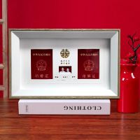 结婚证件照相框摆台情侣证展示框收藏纪念夫妻证书收纳挂墙画框 结婚证喜字相框-深木纹