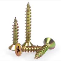 自攻丝纤维钉十字平头木螺丝干壁钉木牙螺丝沉头自攻螺钉M3.5M4M5 M5*65(1斤约100颗)送批头 0.5斤