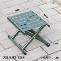 矮靠背椅子凳子小靠背马扎便携钓椅折叠凳可以装进背包火车小板凳 30#扁管折叠凳[军绿]