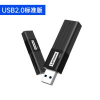 联想usb3.0高速读卡器sd卡多功能TF卡二合一相机内存卡电脑车载 USB2.0标准版