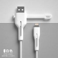 苹果12数据线保护套20w手机线iPhone11快充充电器耳机线ipad2020 [5W/12W]白色保护套☆试用装