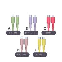 [2条装]一拖二数据线双安卓适用苹果typec华为荣耀快充电线2米 A款[苹果+安卓] [1米]颜色随机/留言[1条装]