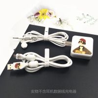 vivo x20Plus/x9plus手机数据线保护套充电器保护线耳机缠绕线绳 萝莉