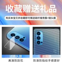 小米11钢化膜UV全胶膜小米11pro手机膜防偷窥曲面全屏覆盖无黑边 小米11 [收藏送镜头膜+后膜]