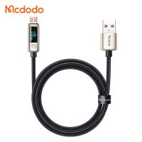 麦多多安卓数据线快充18w数显充电线器适用vivo华为OPPO小米手机 亮银色[智能数显安卓快充线] 1.2米安卓3A超