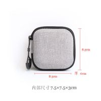 EVA耳机盒保护壳套便携小充电器数据线蓝牙耳机收纳包数码整理包 方形8.5*8.5*4