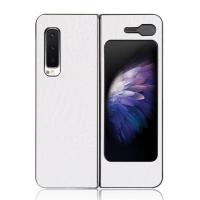 三星FOLD 5G/4G手机壳Galaxy W20 5G鳄鱼F9000折叠防摔手机套 白色